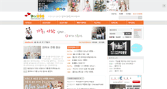 Desktop Screenshot of dolusa.com